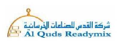 al quds readymix