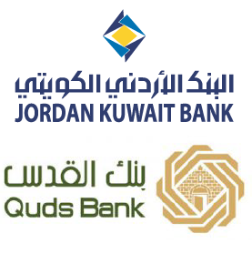 Jordan Kuwait bank / Quds bank